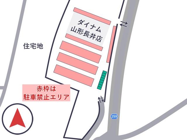ダイナム山形長井店 駐車場の駐車場写真