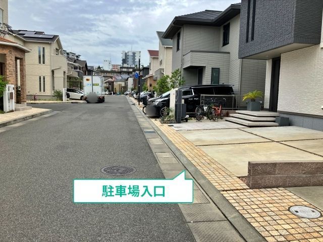 駐車場写真