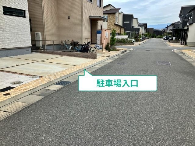 駐車場写真