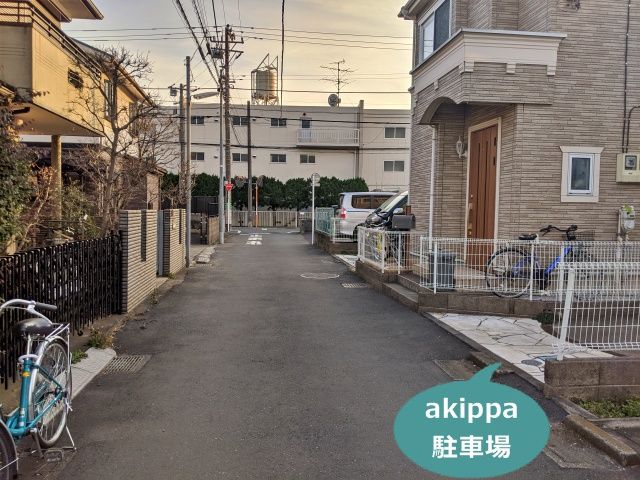 駐車場写真