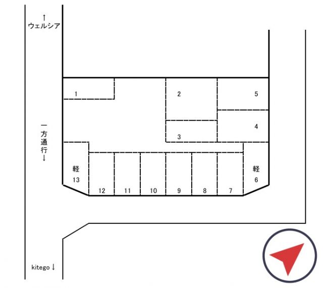 八番町第2-3 アキッパ駐車場の駐車場写真