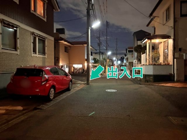 尾山台1丁目1-8▽アキッパ駐車場の駐車場写真