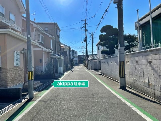 駐車場詳細写真