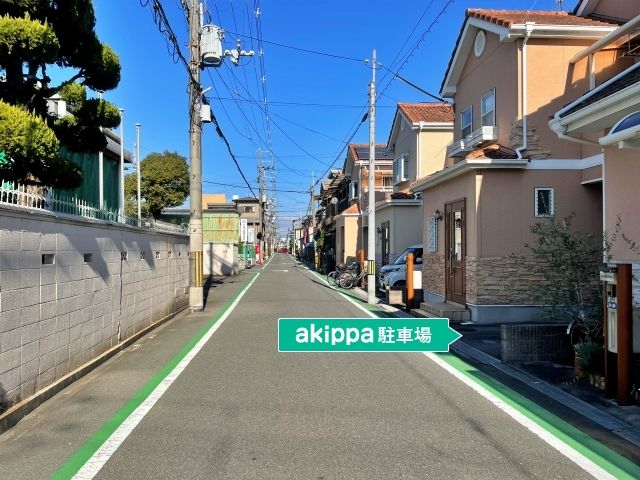 駐車場詳細写真