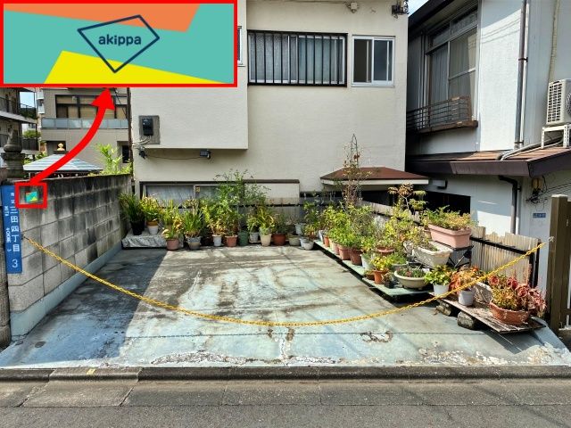駐車場詳細写真