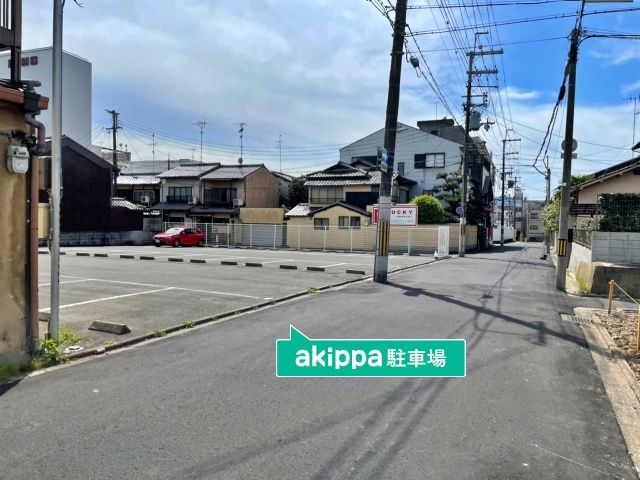 駐車場詳細写真