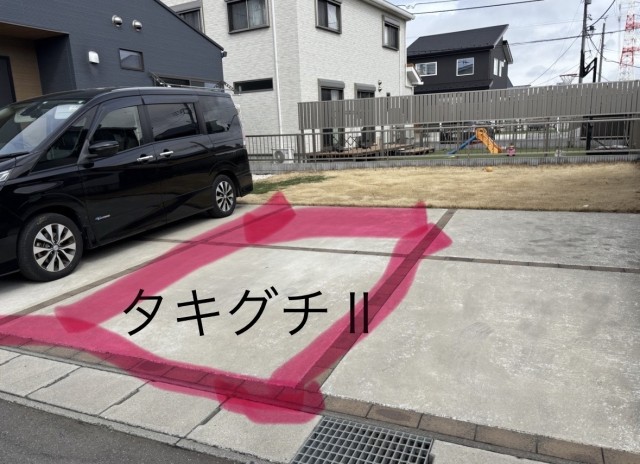 タキグチIIの駐車場写真