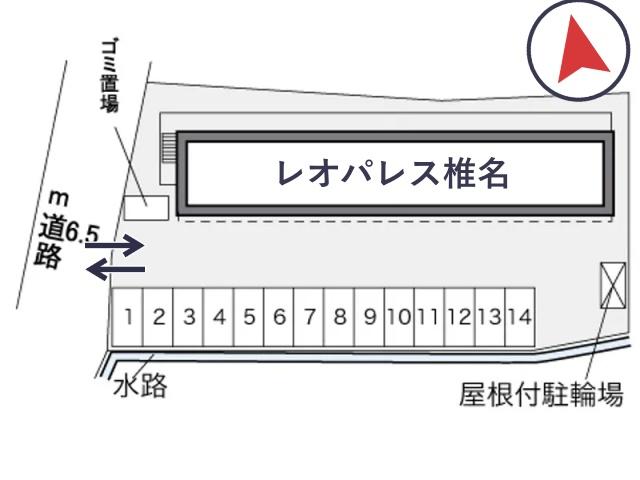 レオパレス椎名駐車場【31139】の駐車場写真