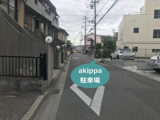 駐車場写真