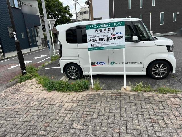 アメニティ鳥栖パーキング☆アキッパ駐車場の駐車場写真