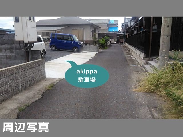 parking photo