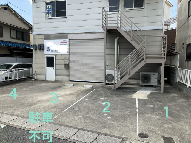 駐車場写真2