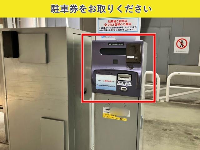 NPD東京有明パーキングの駐車場写真