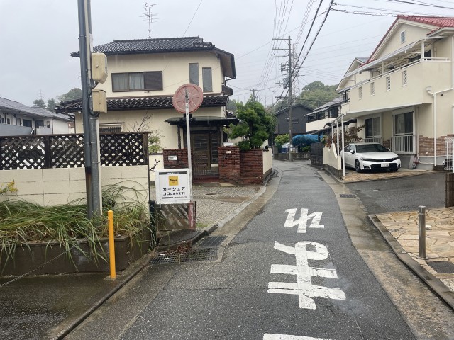 宝塚市谷口町3-10の駐車場写真