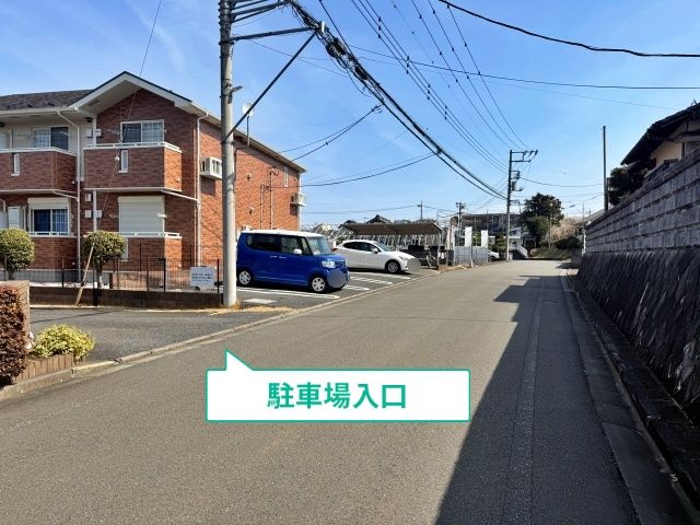 駐車場写真