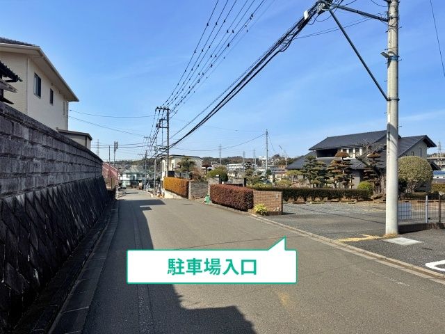 駐車場写真