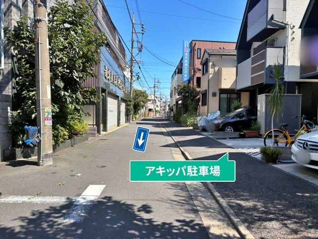 駐車場写真