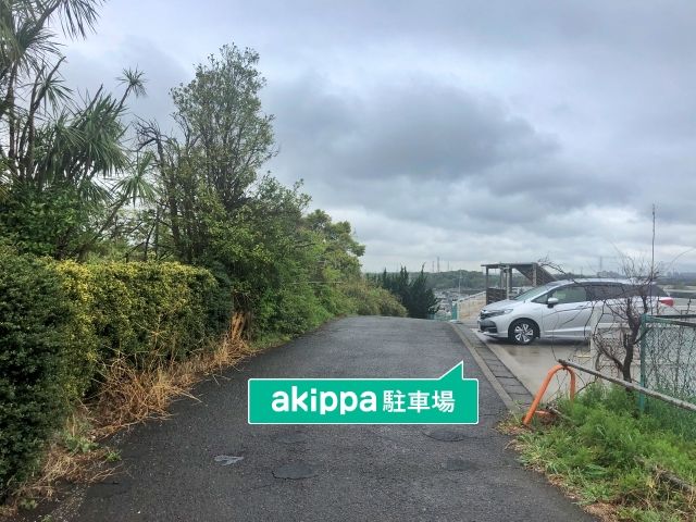 駐車場詳細写真