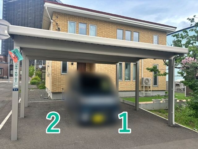 豊平区月寒西1条10丁目2-1 河合邸◉アキッパ駐車場の駐車場写真