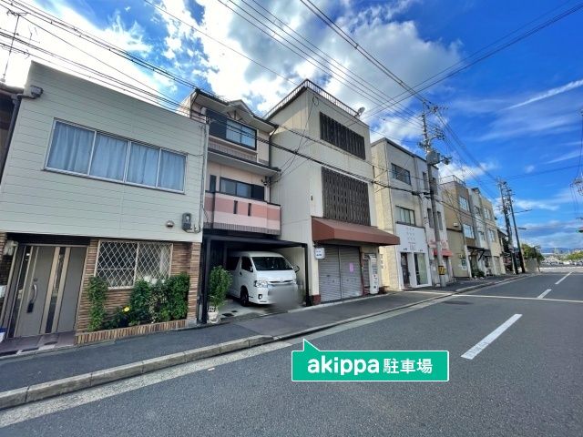 駐車場詳細写真