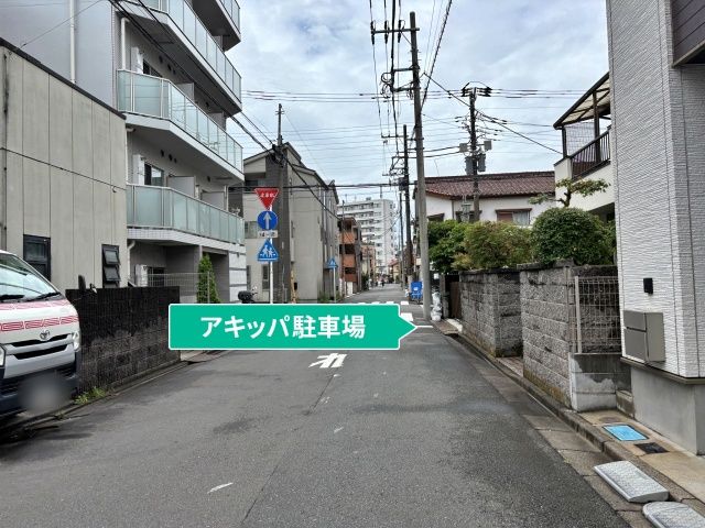 駐車場写真