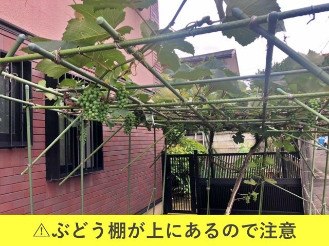 駐車場詳細写真