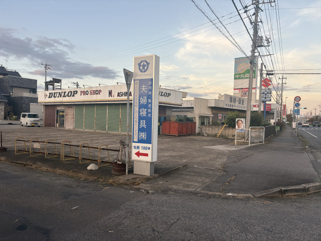 駐車場写真