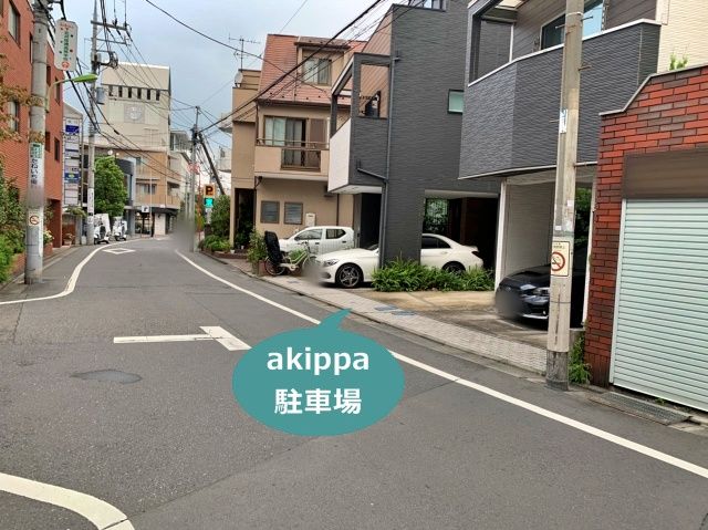 駐車場写真