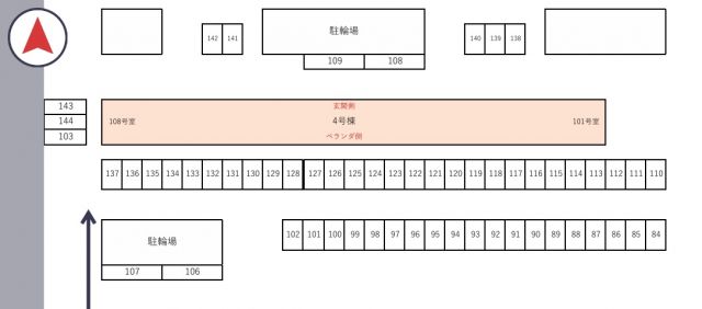 ビレッジハウス堤ヶ丘【E-112】※4号棟付近の駐車場写真