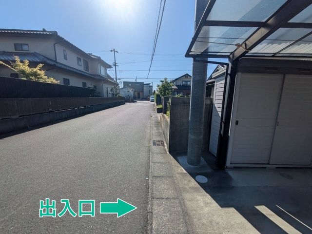 明ケ島原25-22 アキッパ駐車場の駐車場写真