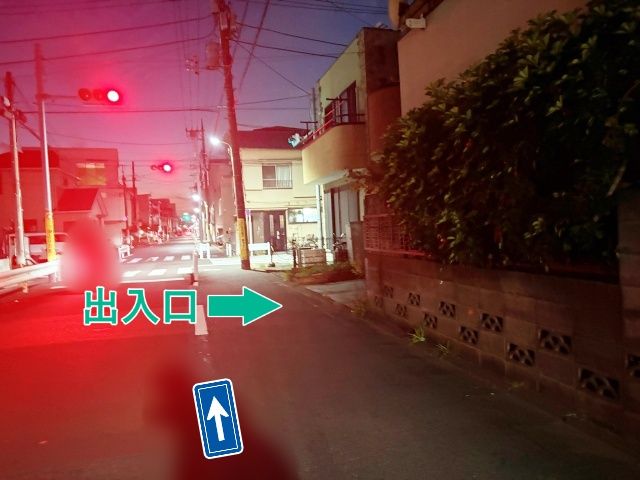 [9379e]新蒲田2丁目▽個宅アキッパ駐車場の駐車場写真