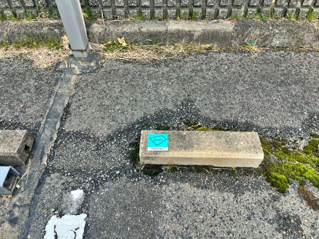 原山台5丁第2 団地駐車場(1号棟付近)の駐車場写真