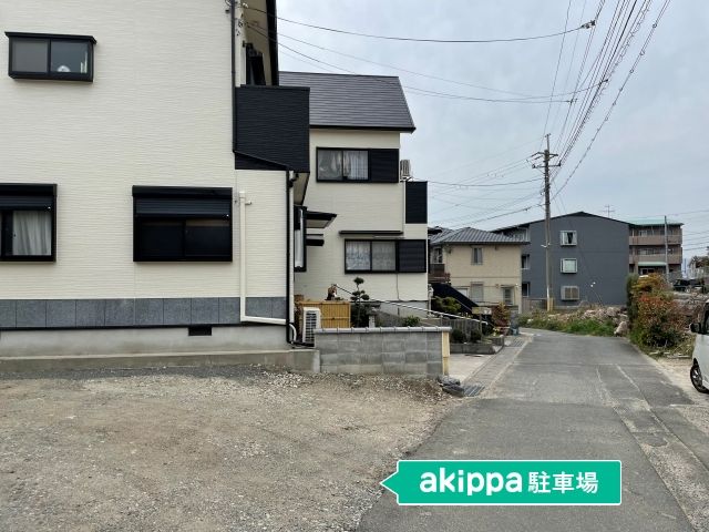 駐車場詳細写真