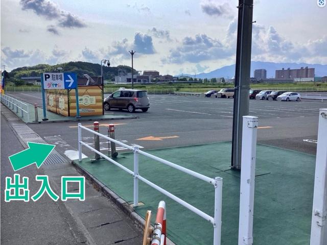 ダイナム福岡福津店の駐車場写真