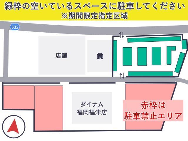 ダイナム福岡福津店の駐車場写真