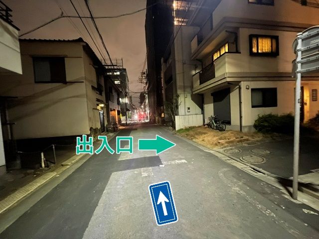 菊川2-21-9◎アキッパ駐車場の駐車場写真