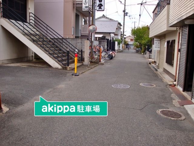 駐車場詳細写真
