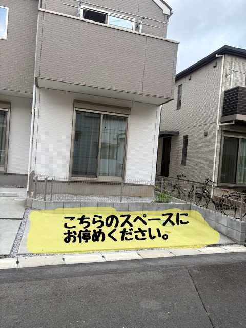 花園4丁目 個人宅駐車場 バイクのみの駐車場写真