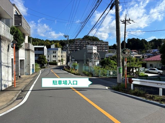 駐車場写真