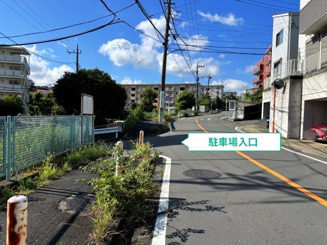 駐車場写真