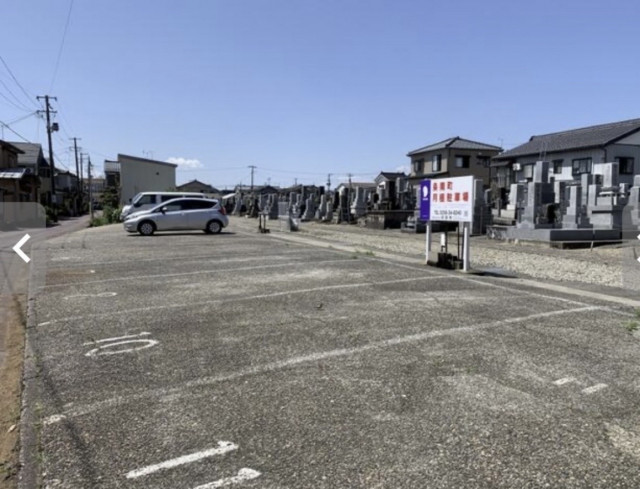 三条市条南町14-1駐車場1番青空の駐車場写真