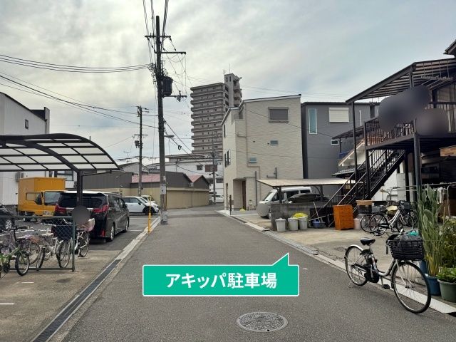 駐車場写真