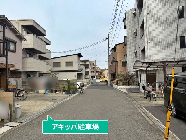 駐車場写真