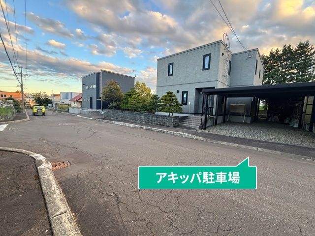 広葉町2丁目13-2駐車場の駐車場写真