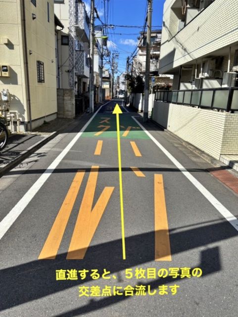 駐車場写真