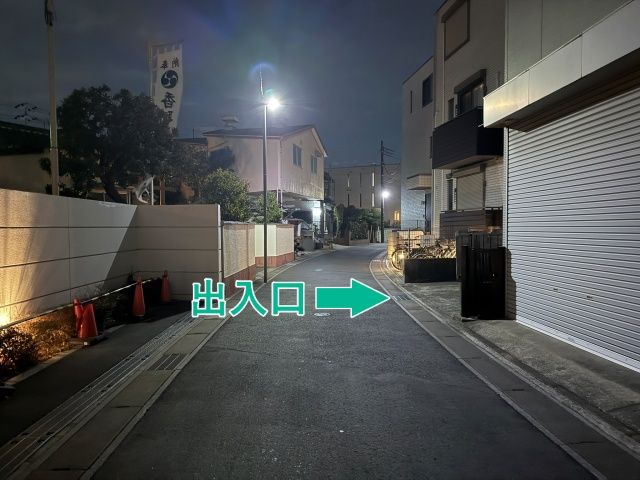 [93e9b]相之川1丁目25☆アキッパ駐車場の駐車場写真