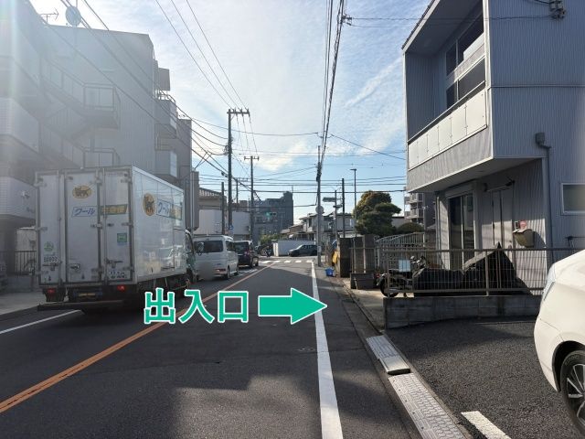 [93fd4]中原区中丸子▽個宅アキッパ駐車場の駐車場写真