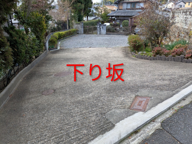 アキッパ北花山山田町７番地駐車場の駐車場写真