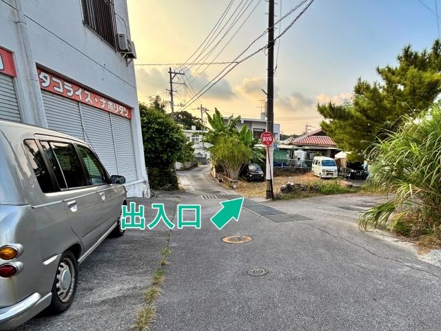 駐車場写真