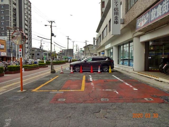 駐車場写真